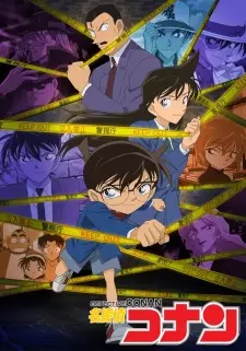 Case Closed Episode 1164 English Subbed