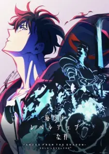 Solo Leveling Season 2: Arise from the Shadow Episode 13 English Subbed