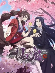 Celestial Bonds Episode 7 English Subbed
